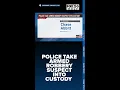 Police take armed robbery suspect into custody