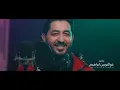 ياسر عبد الوهاب - شكد حلوة ( فيديو كليب ) 2024 - Yaser Abdulwahab