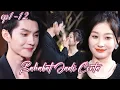 Download Lagu Judul drama- “Sahabat Jadi Cinta” Ikuti kami untuk melihat drama pendek yang menarik！