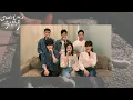 【STUDIO LIVE】魏如萱 Waa Wei - 你啊你啊/彼個所在｜尋人啟事The Wanted