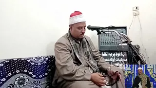 اسمع من الشيخ جمال وحيد المناعى  دندنها
