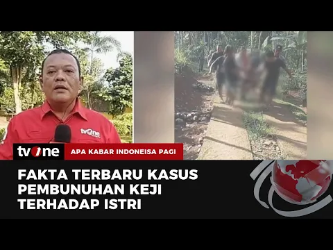 Tes Kejiwaan Akan Dilakukan Terhadap Pelaku Pembunuhan Sadis Istri di Ciamis