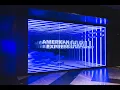 Amex Hall at Climate Pledge Arena