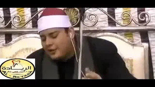 قناة الريادة عزاء المرحوم سامي عيسوي صقر الشيخ محمود القزاز سورة يوسف أجهور الرمل قويسنا 