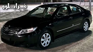 اغنيه عراقي طلع عليا عم يتكبر من حب قلب نسيان انت مابتتغير شيما هلالي حصري مسرع 