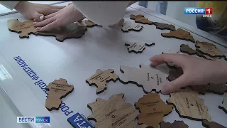 В Омске прошёл первый региональный тур чемпионата по выкладке спилс-карт