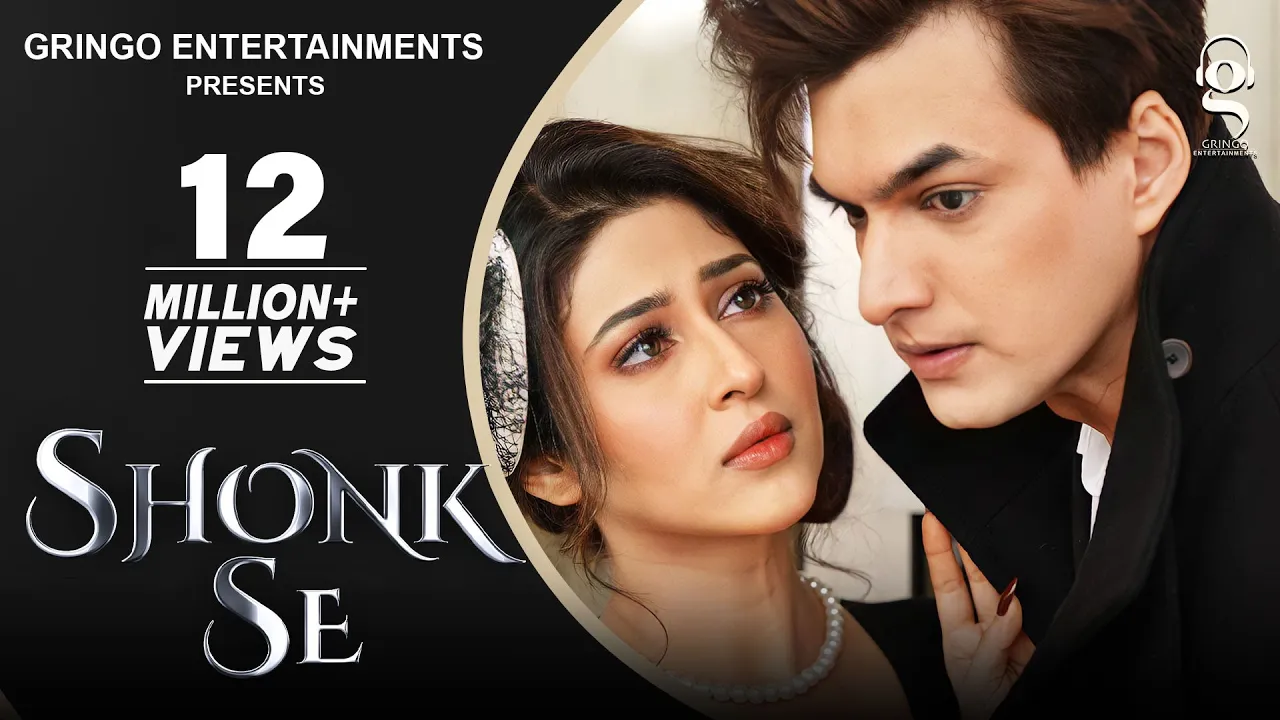 Shonk Se | Afsana Khan | Mohsin & Sonarika | Gaurav & Kartik | Abeer | New Hindi Songs | Latest Song