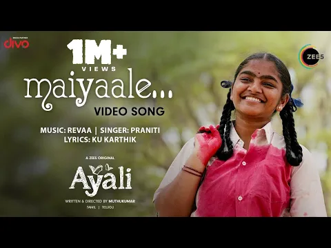 Maiyaale - YouTube