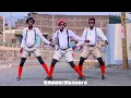 AWILO LONGOMBA - GATE LE COIN (OFFICIAL MUSIC VIDEO)