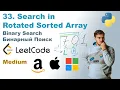 Search in Rotated Sorted Array Python LeetCode 33