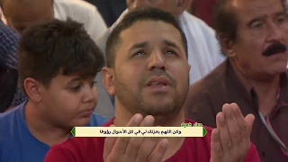 دعاء كميل من العتبة العلوية المقدسة القارئ السيد هاني الموسوي 