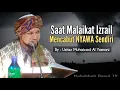 Lagu Saat Malaikat Izrail Mencabut Nyawa Sendiri