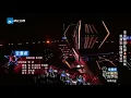 【中国好声音2021】伍珂玥献唱Beyond经典歌曲《海阔天空》