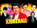 Download Lagu Khazana Full Action Hindi Movie | खज़ाना | Rishi Kapoor, Jeetendra, Randhir Kapoor, Rekha, Ranjeet