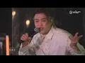 《CHILL CLUB》呼喊各位樂迷🔈 Jer 柳應廷《約齊靈魂在墳墓開生日派對》