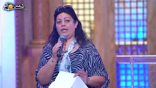 سؤال محيرنى   ايام  ولا   ايام   د ليديا نبيل                 دندنها