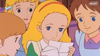 زنجیرە کارتۆنی دۆبلاژکراوی کوردی سالی ئەڵقەی 20 