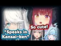 Lagu Fubuki Speaking in Kansai-ben is TOO Cute For Marine To Handle【Hololive】