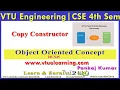 Copy Constructor Object Oriented Concept 18CS45 VTU CSE C Programming