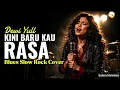 Kini Baru Kau Rasa - Dewi Yull | Blues Slow Rock Cover Wanita Paling Menyentuh | Solera Melodies