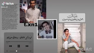 حبيتك قد الحب الي في كل العالم 