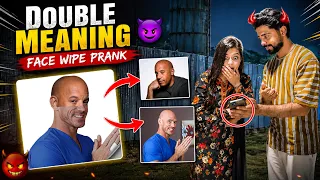 Face Swapping Picture Prank || BY AJ-AHSAN ||