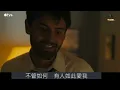 Dakota Johnson 沒有人 麥浚龍 廣東歌 粵語歌 流行歌 流行曲 中文歌 情歌 繁體 字幕 香港 經典🚬影畫戲說