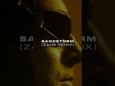 Darude - Sandstorm (ZANS Remix) [Vibing Out]