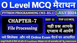 Day-11 Python Programming MCQ Python MCQ Python Programming For O Level PreptShala