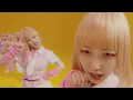 水曜日のカンパネラ『聖徳太子』