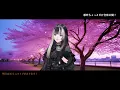 Juufuutei Raden sings Sakura Mirage - ReGLOSS