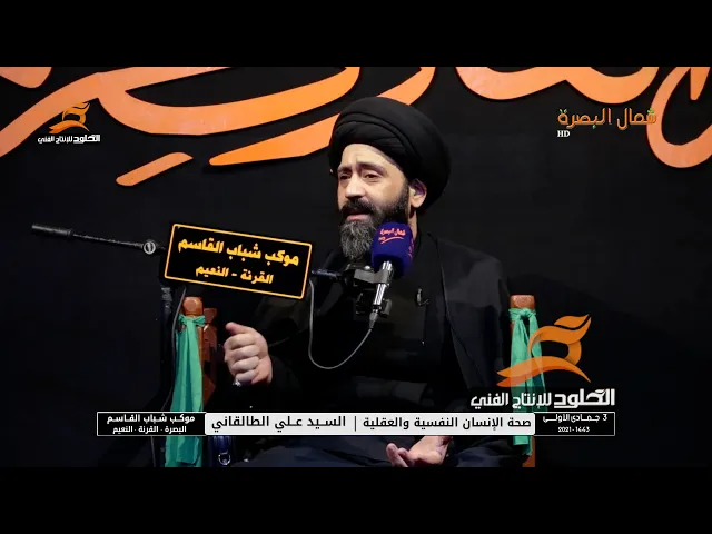 ⁣راكب سيارة آخر موديل وساكن في بيت فخم ويبث في المجتمع فكرة لن اصلي وسأبتعد عن الدين بسبب الفقر !!