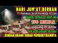 Lagu 🔴SEMPATKAN 1 MENIT PUTAR, UANG BENAR2 DATANG SENDIRI KERUMAH,DOA KEJAYAAN PALING MUSTAHA🤲🤲🤲