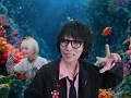 スカート - Skirt - Mega Shinnosuke
