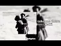 DaTi - take me there (LYRICS & slowed to perfection by Likelyrics)