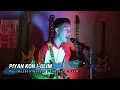 Download Lagu Piyan Kon I-Ulim | EllRuss : Paul Russell Wayang | Full Cover