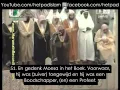 Download Lagu Surah Maryam | Saoud Shuraim | Nederlands vertaald