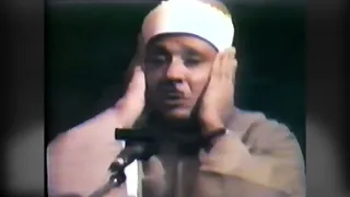 المقرئ الشهير الشيخ عبدالباسط يبدع في تلاوة القرآن الكريم أمام مئات المستمعين في جنوب إفريقيا HD 