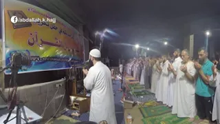 مؤثر وخاشع دعاء القنوت للشيخ غسان الشوربجي 27 رمضان 