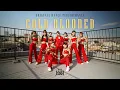 Download Lagu Jessi/Cold Blooded【Original Dance】