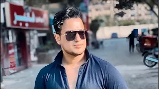 ريحة الحبايب Cover سامح عامر 