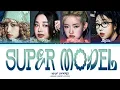 VVUP (비비업) 'Super Model' (Color Coded Lyrics)