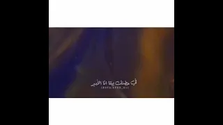 شايفك سما وبعيده فوق أعلاها فووق دندنها