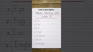 Words Starting with Letter E