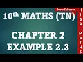 10th maths chapter 2 example 2 3 tn samacheer hiba maths