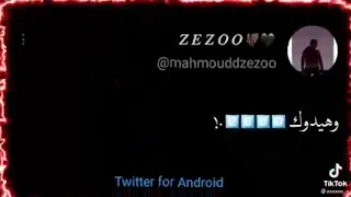 قول معايا حرمه واقفل المكالمه عصام صاصا اجمد المهرجانات لعصام صاصا  قول معايا حرمه واقفل المكالمه عصام صاصا اجمد المهرجانات لعصام صاصا