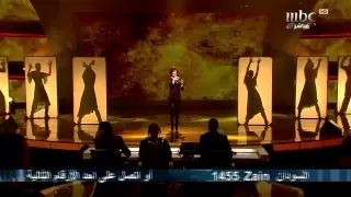 Arab Idol Ep16 غفران فتوحي 