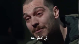 في الداخل إعلان الحلقة 12 