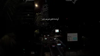 انتي نفسك كنتي حلمي فيوم حلمتو اكسبلور لايك Tiktok اشتراك Shorts 