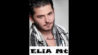 اوعى تنساني لو نويت تروح جانوو دندنها